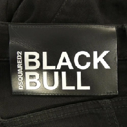 DSQUARED2 S74LB1308 Jeans - Hàng hiệu Authentic 888383