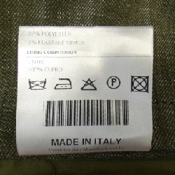 Áo khoác TAGLIATORE - Hàng hiệu Authentic 899995