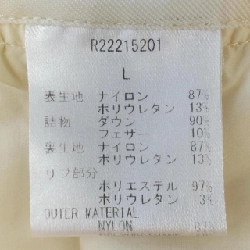 【Mã giảm giá】Áo khoác lông vũ Callaway 635214