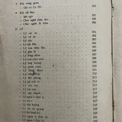 LƯ NHẤT VŨ- NGUYỄN VĂN HOA- LÊ GIANG- dân ca kiên giang 716052