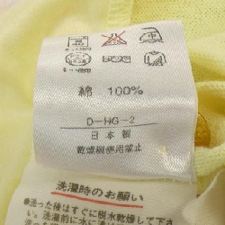 【Mã giảm giá】【Cổ điển】Thời trang Leonar LEONARD FASHION Áo khoác dài 639666