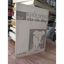 Khối Động - Trần Tiến Dũng
