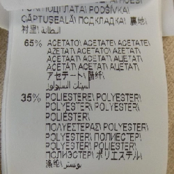 Quần BRUNELLO CUCINELLI - Hàng hiệu Authentic 821480