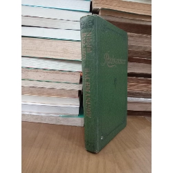 Rachmaninov - Nikolai Bazhanov 1020436