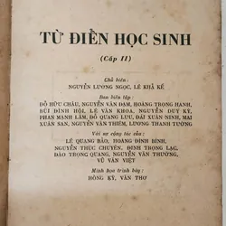 TỪ ĐIỂN HỌC SINH 1972 - tranh in màu 702742
