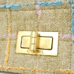 Túi đeo vai Chanel - Hàng hiệu Authentic 802418