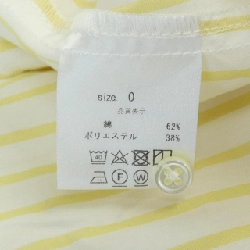 Áo sơ mi ngắn tay MANON - Hàng hiệu Authentic 626970