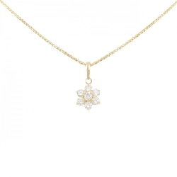 K18YG Hoa Kim Cương Dây Chuyền 0.53CT - Hàng hiệu Chính hãng