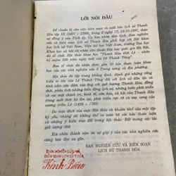 THANH HOÁ THỜI LÊ 355498