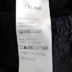 Quần short CELINE - Hàng hiệu Authentic 650798