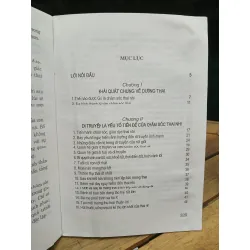 Những điều người mẹ cần biết về sức khỏe khi mang thai — (NXB Văn hoá Thông tin) 577730