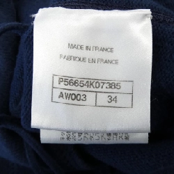 CHANEL P56654K07385 Đầm - Hàng hiệu Chính hãng 813250