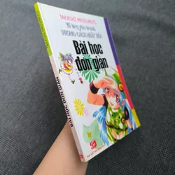 Vẽ truyện tranh phong cách Nhật Bản: bài học đơn giản - Takashi Massumoto  564713