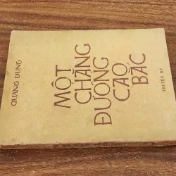 Truyện ký của nhà thơ Quang Dũng (in 1981) 751030