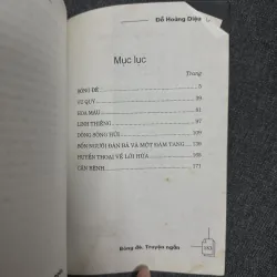 Bóng đè - Đỗ Hoàng Diệu 1031680