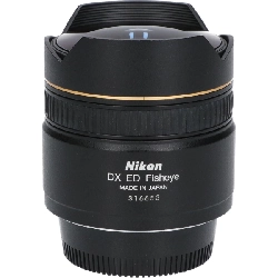 Ống kính AF DX 10.5mm F2.8G FISHEYE - Hàng hiệu Authentic 880052