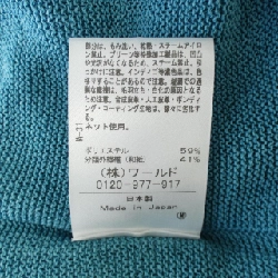 UNTITLED - Hàng hiệu Authentic 816493