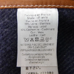 Áo choàng HERMES 635475