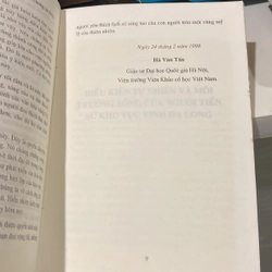 HẠ LONG THỜI TIỀN SỬ (XB 1999) 546980