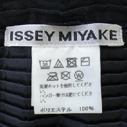 【Mã giảm giá】Áo khoác ISSEY MIYAKE 635581