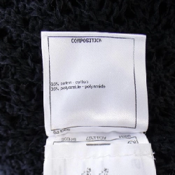 Đầm CHANEL - Hàng hiệu Authentic 819317