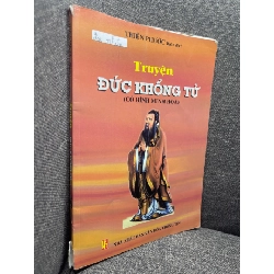 Truyện đức Khổng Tử 2009 mới 70% rách lưng nhẹ HPB1704