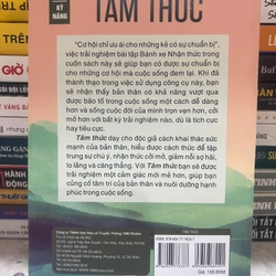 Tâm thức. Daniel J. Siegel MD 276640