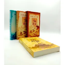 Hộp Sách: Tây Du Ký (Tái Bản 2018) - Ngô Thừa Ân 692038