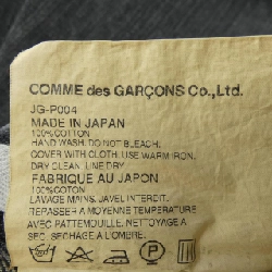 ジュンヤワタナベ JUNYA WATANABE JG-P004 ジーンズ - Hàng hiệu Authentic 815624