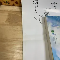 Những Đứa Con Của Thời Tiết - Shinkai Makoto 751761