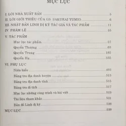 Nhật Bản Linh dị Ký (Keikai) 728151