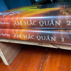 Bộ 2 tập: Ám hắc quán 490107