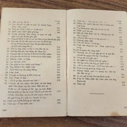 Ông già Khốt-ta-bít" (Khottabych) - nhà văn Liên Xô Lazar Lagin 732024