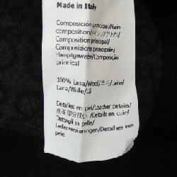 【Mã giảm giá】Áo khoác LOEWE 641130