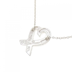 Dây chuyền nhỏ Loving Heart Tiffany - Hàng hiệu Chính hãng 842486