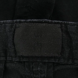 Quần áo 山内 - Hàng hiệu Authentic 810510