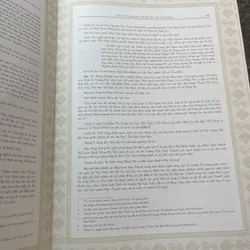 Đại Việt sử ký toàn thư 591311