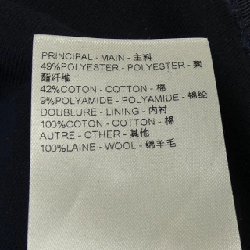 Louis Vuitton Áo khoác thêu chữ ký Track Top HQY45WZSC - Hàng hiệu Chính hãng 890052