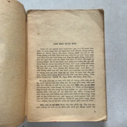 Diễn viên và sân khấu — Lưu Quang Vũ — 1979s 498199