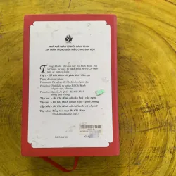 BÁCH KHOA THƯ HỒ CHÍ MINH SƠ GIẢN TẬP 1 HỒ CHÍ MINH VỚI GIÁO DỤC - ĐÀO TẠO 956910