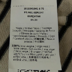 S Max Mara 193410 Áo khoác cardigan 634118