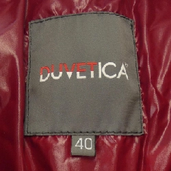 Duvetica DUVETICA áo khoác lông vũ 633717