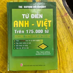 COMBO TỪ ĐIỂN VIỆT - ANH & TỪ ĐIỂN ANH- VIỆT  BÌA CỨNG KHỔ 14,5 x 20,5 731054