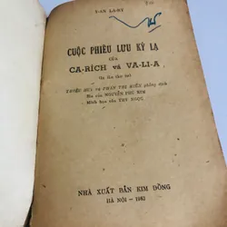 ✨ CUỘC PHIÊU LƯU KỲ LẠ CỦA KARIK VÀ VALIA ✨ 565410