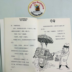 Văn phòng thám tử Lasse Majas- tiếng Trung 495874