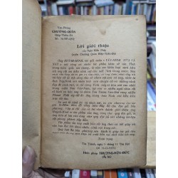 Tây Ninh xưa và nay - Huỳnh Minh 68599