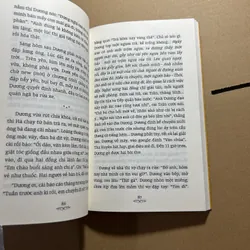 Lông gà và lá chuối 571764