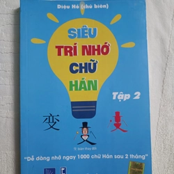 Siêu Trí Nhớ Chữ Hán tập 2 sách giá rẻ pass nhanh