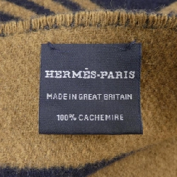 Khăn quàng cổ HERMES H259118S Sangruabukuru - Hàng hiệu Chính hãng 832971