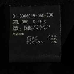 Thương hiệu theory 01-3306015 Quần - Hàng hiệu Authentic 810335